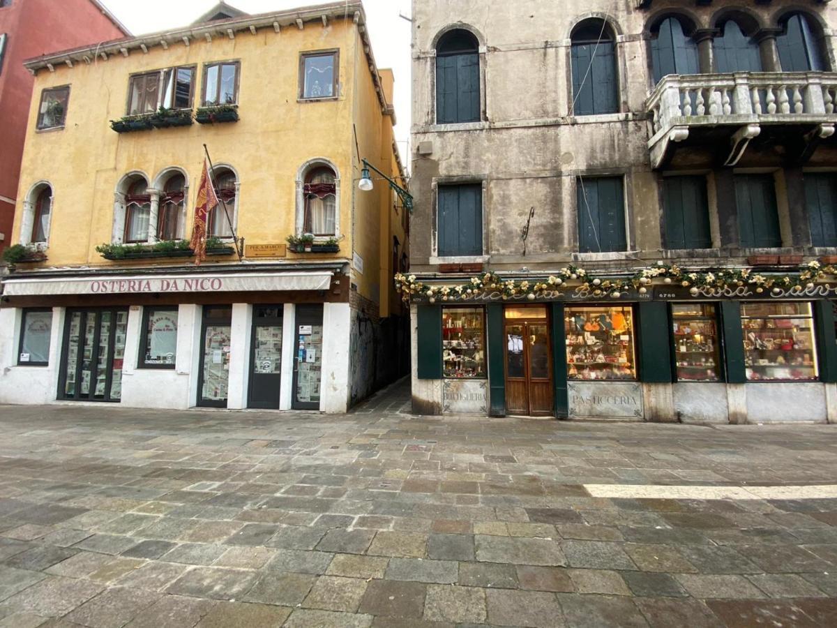 Mirandolina Venice Exclusive Guesthouse المظهر الخارجي الصورة
